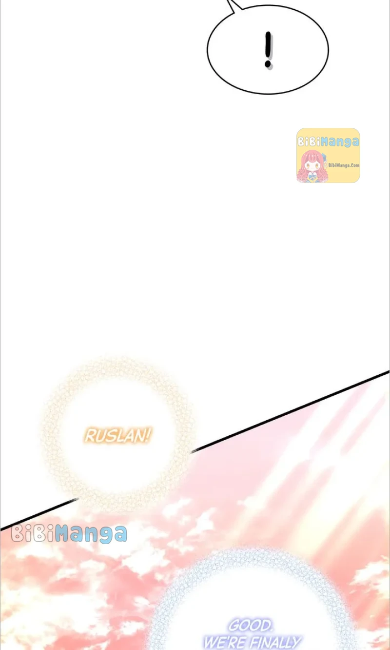 Page 15 of Chapter 89