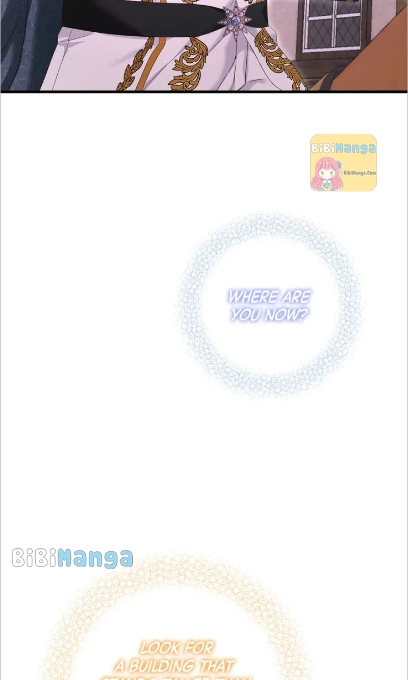 Page 17 of Chapter 89