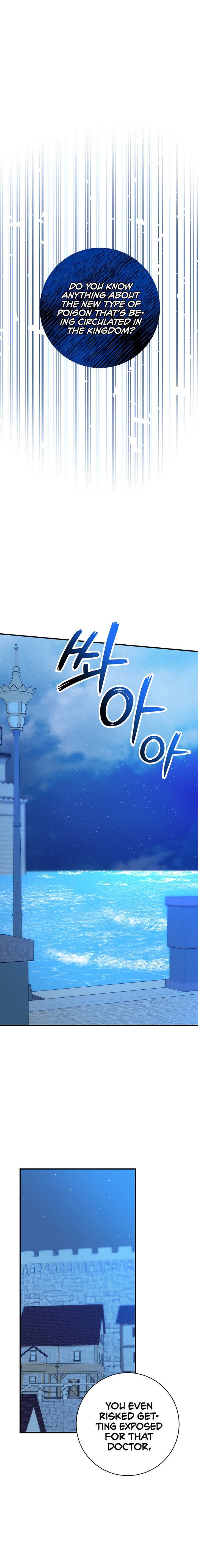 Page 14 of Chapter 9