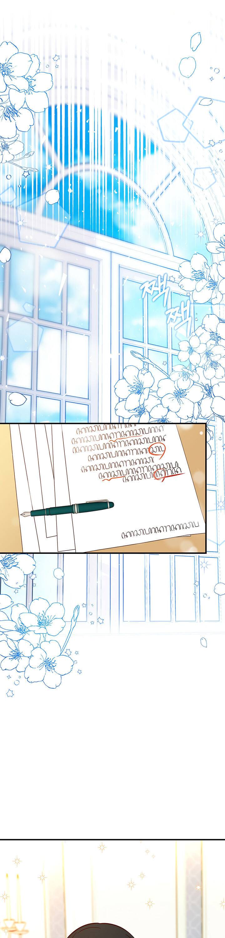 Page 28 of Chapter 9