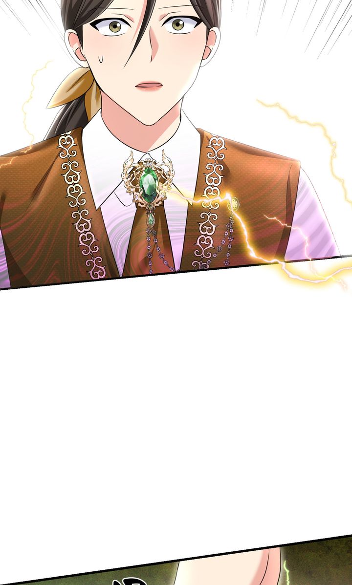 Page 44 of Chapter 97
