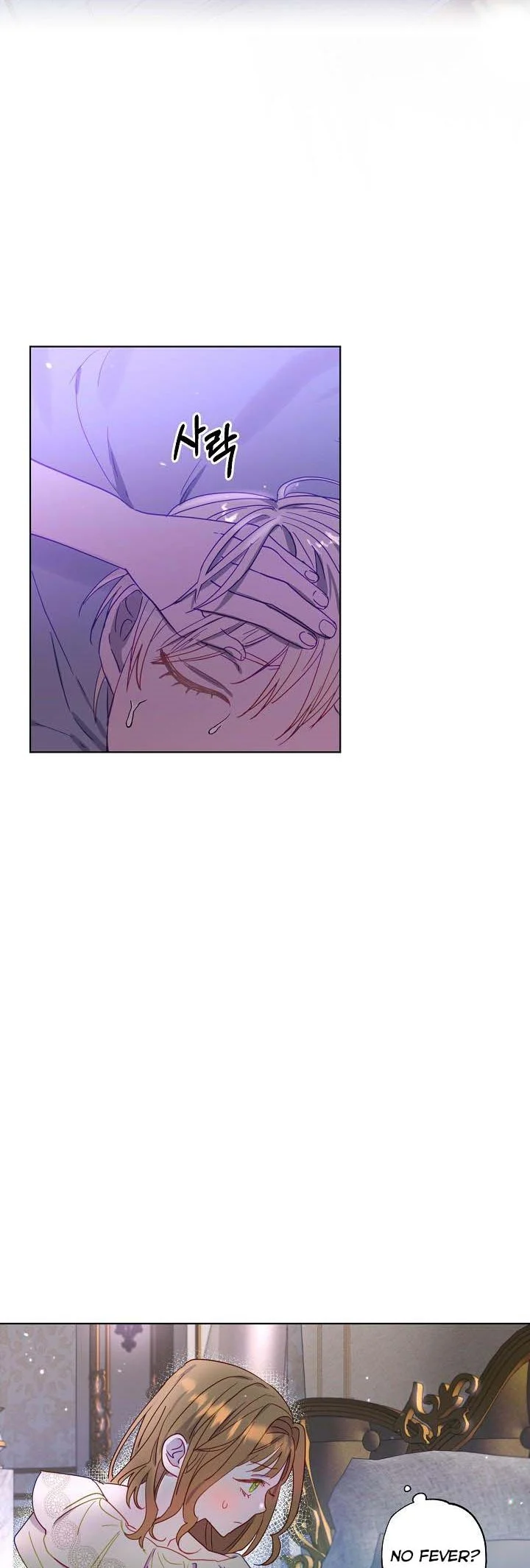 Page 35 of Chapter 1