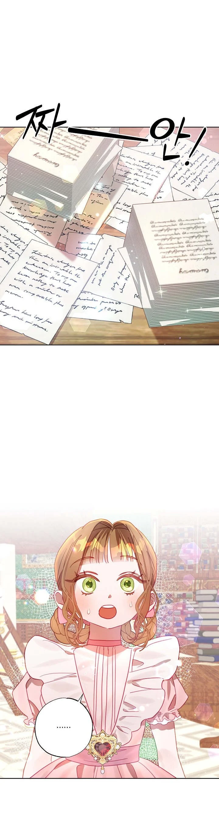 Page 30 of Chapter 10