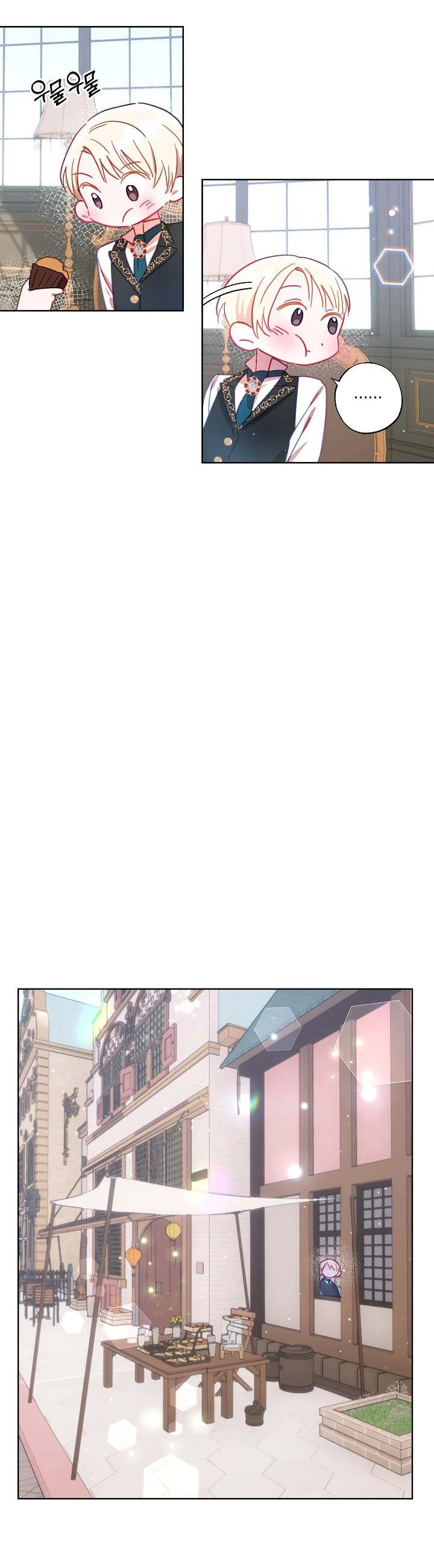 Page 28 of Chapter 12