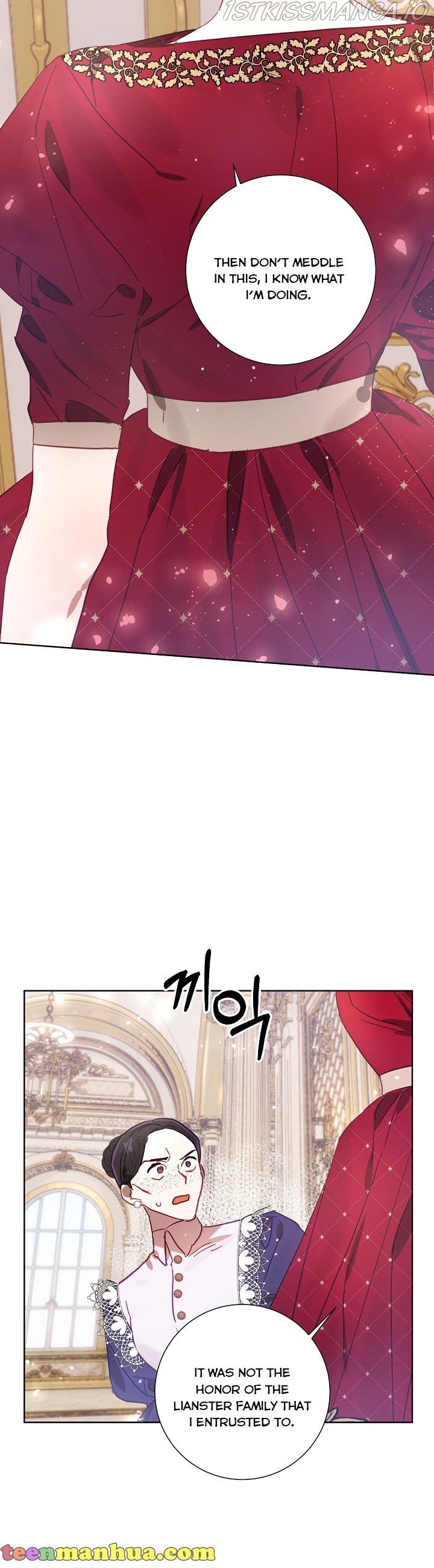 Page 32 of Chapter 15