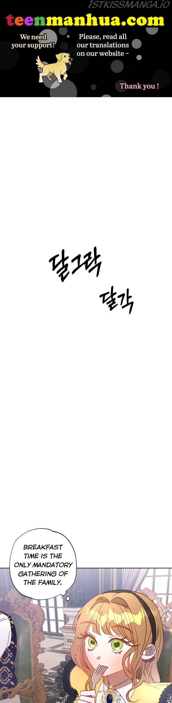 Page 1 of Chapter 16
