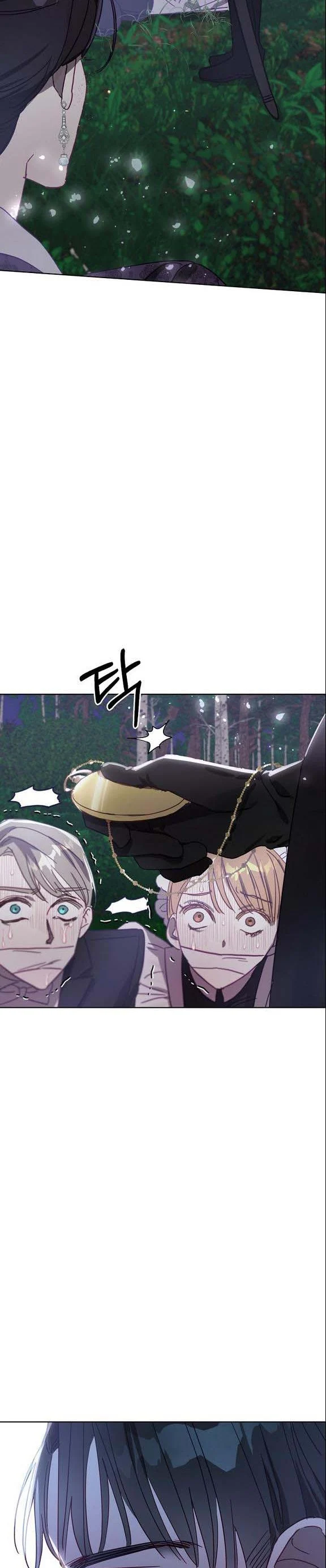 Page 10 of Chapter 17