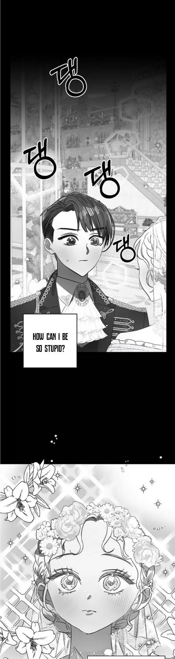 Page 19 of Chapter 17