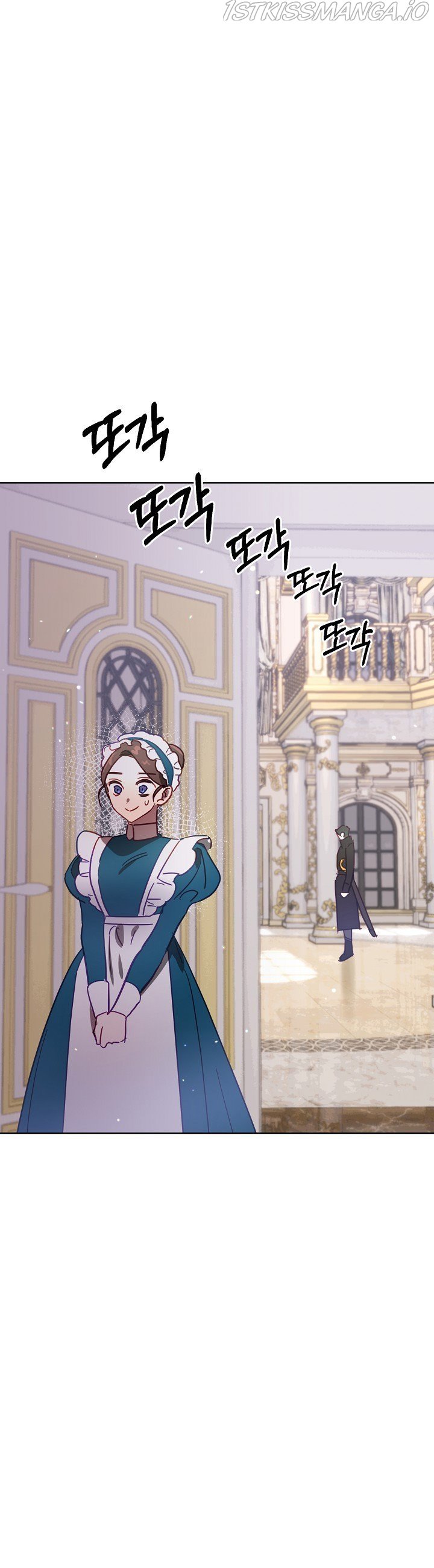 Page 7 of Chapter 18