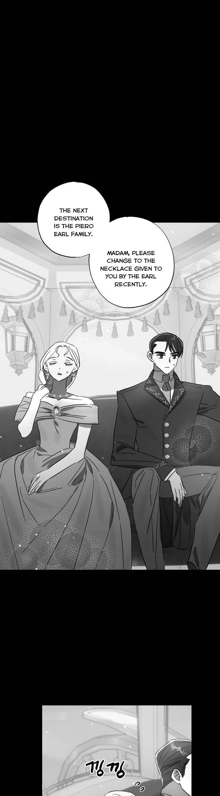Page 33 of Chapter 19