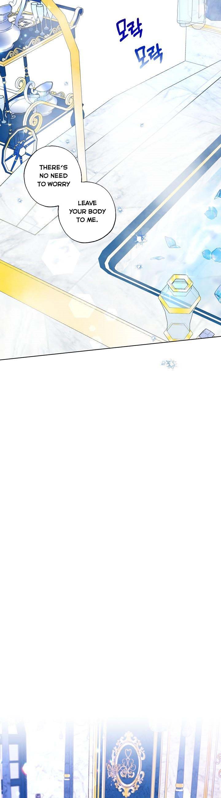 Page 23 of Chapter 2