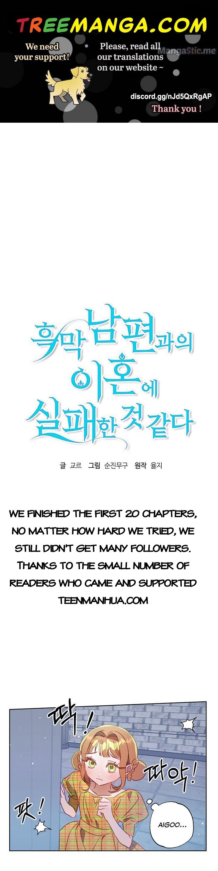 Page 1 of Chapter 20