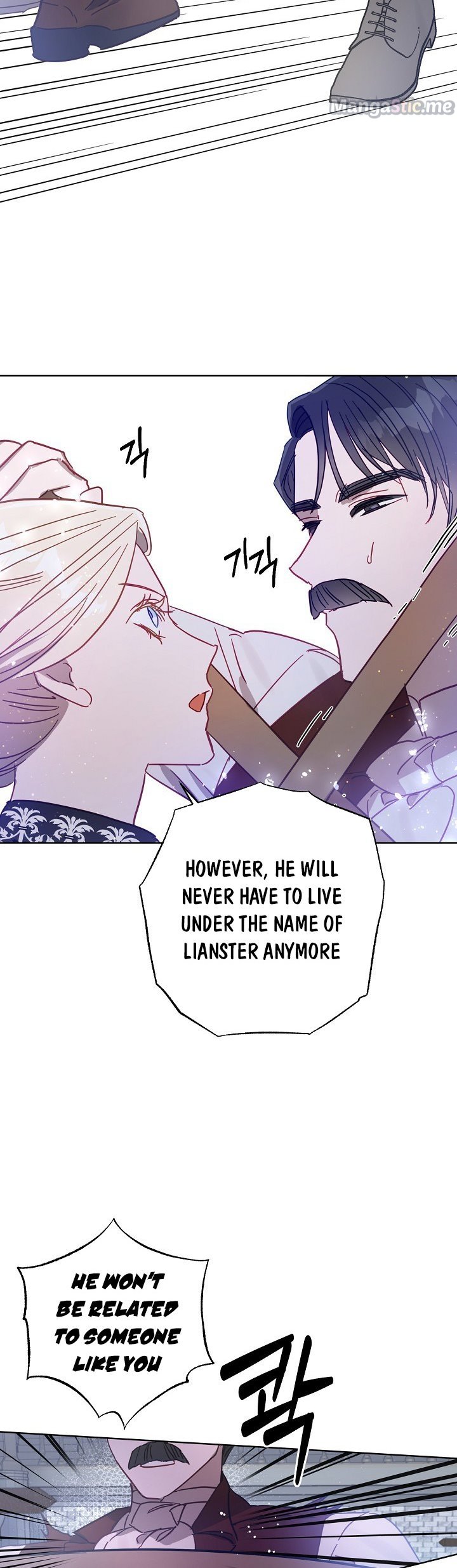 Page 8 of Chapter 20