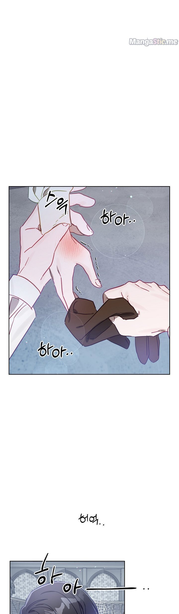Page 13 of Chapter 20