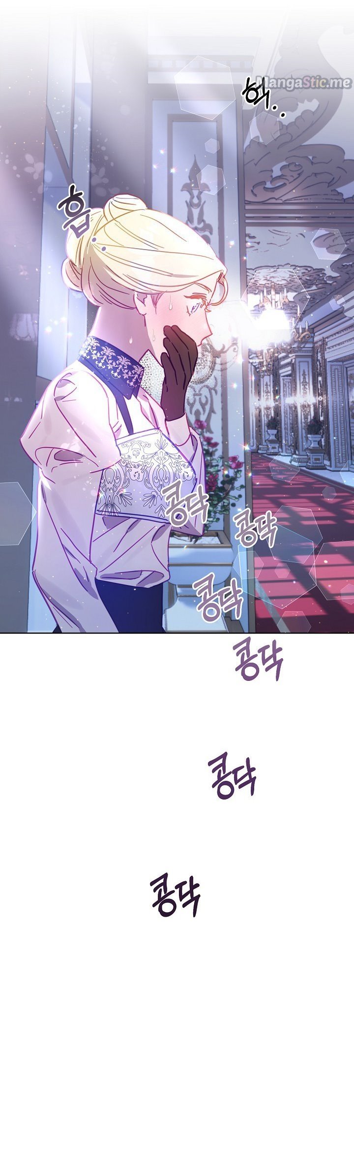 Page 30 of Chapter 20