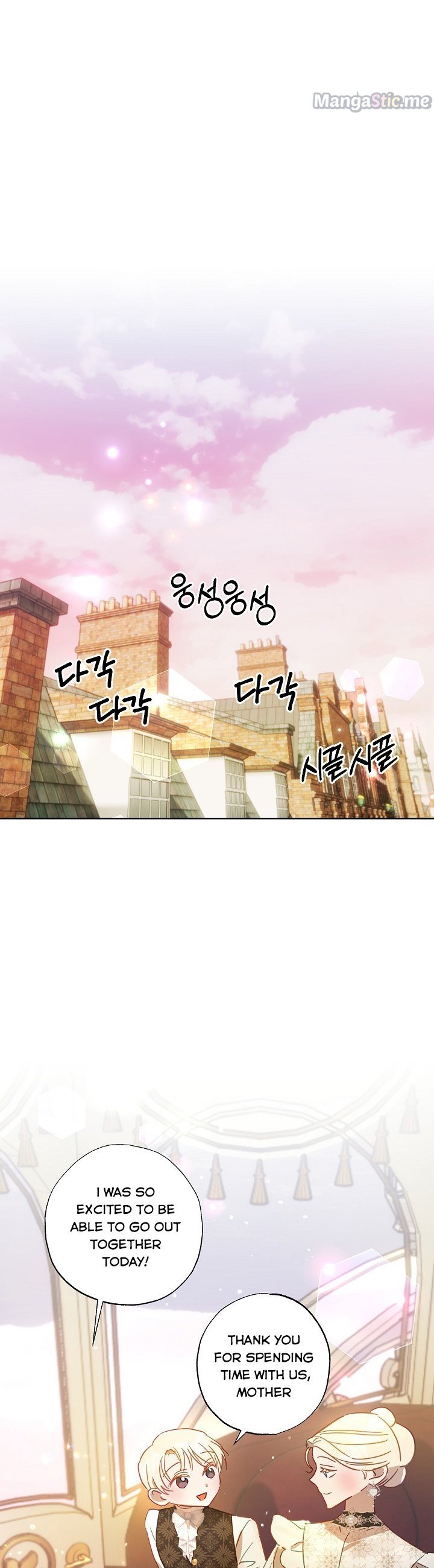 Page 34 of Chapter 20
