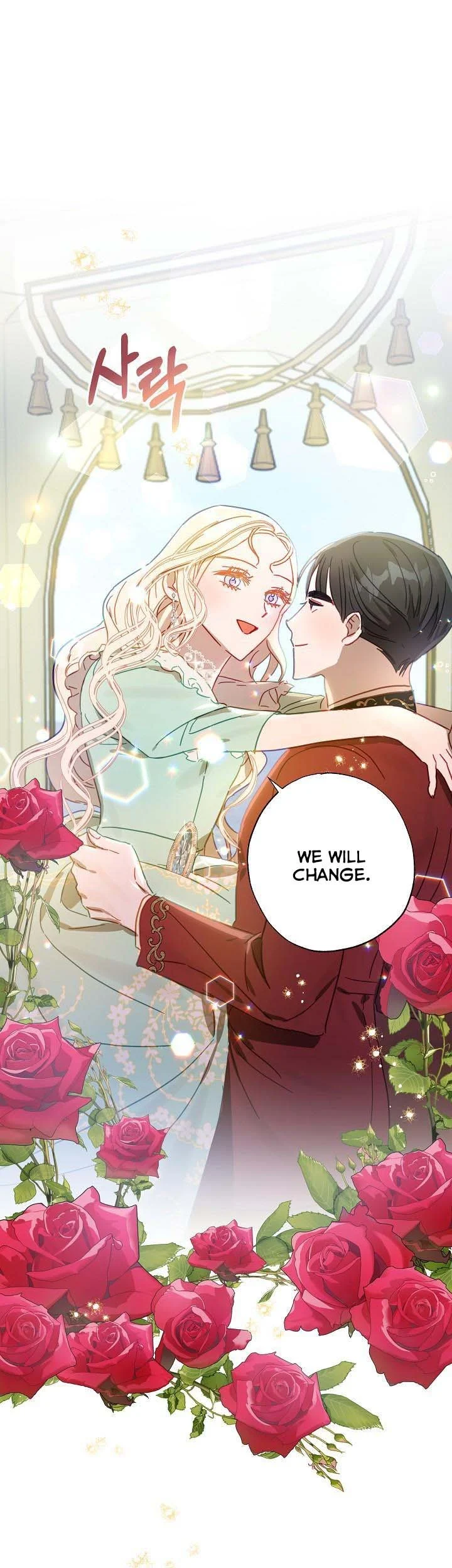 Page 25 of Chapter 22