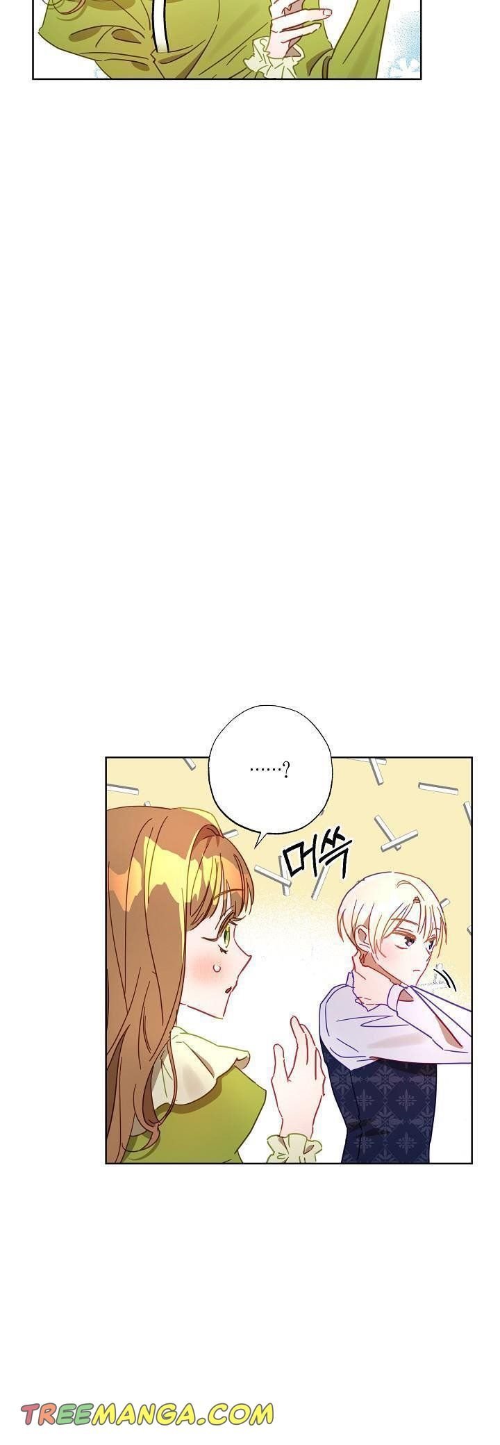 Page 3 of Chapter 30