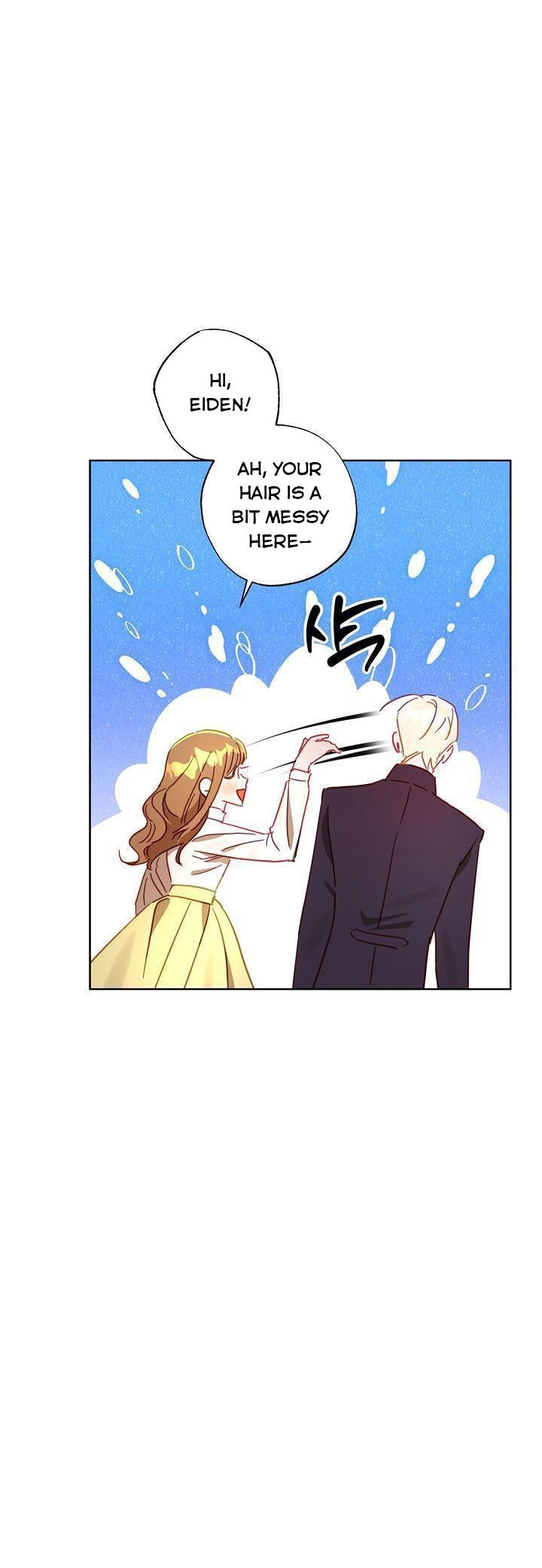 Page 5 of Chapter 30