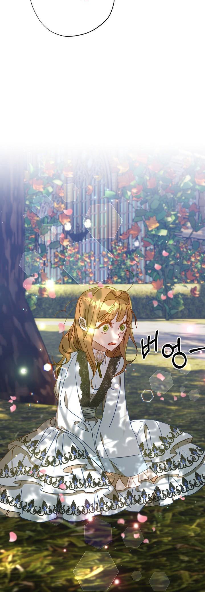 Page 10 of Chapter 32