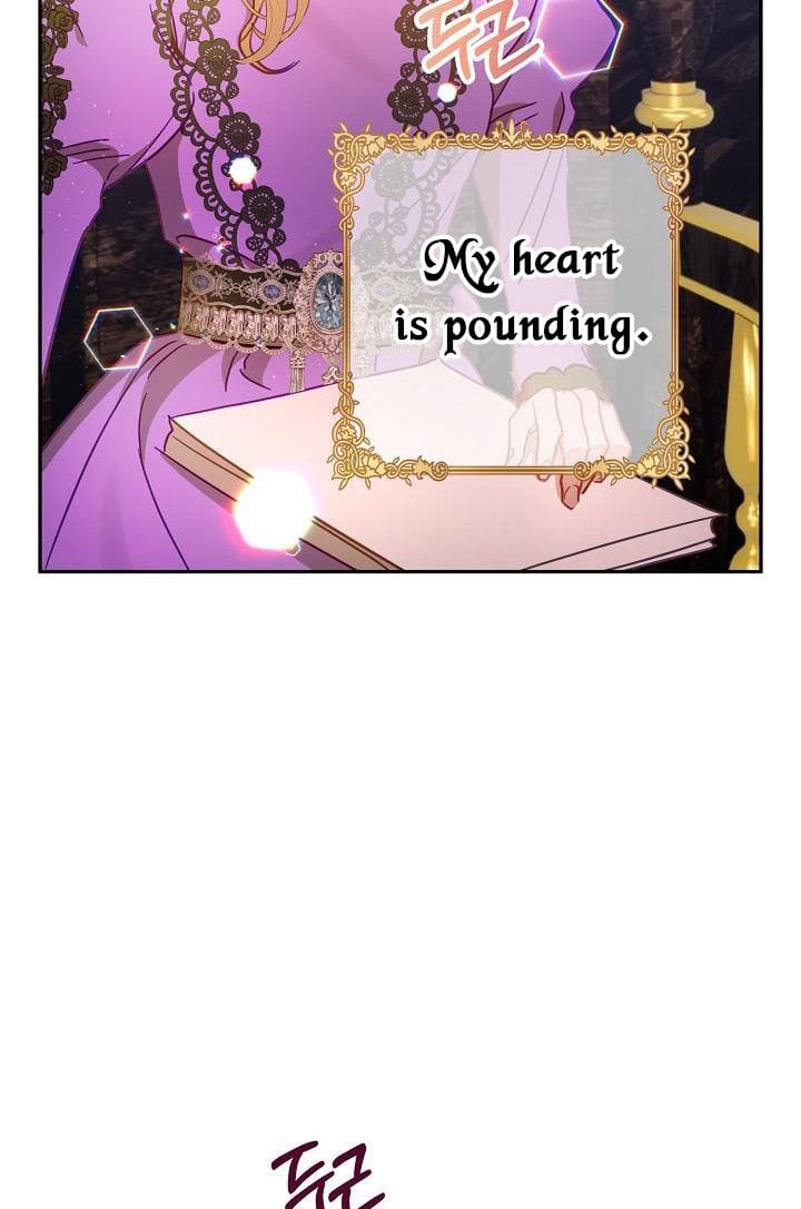 Page 57 of Chapter 32