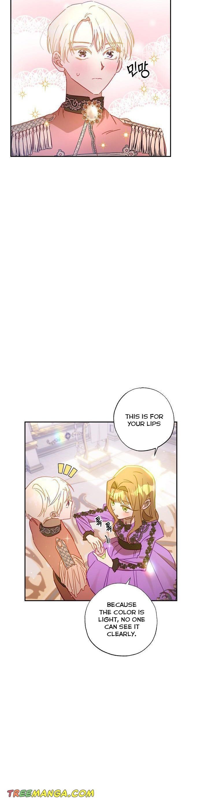 Page 11 of Chapter 33