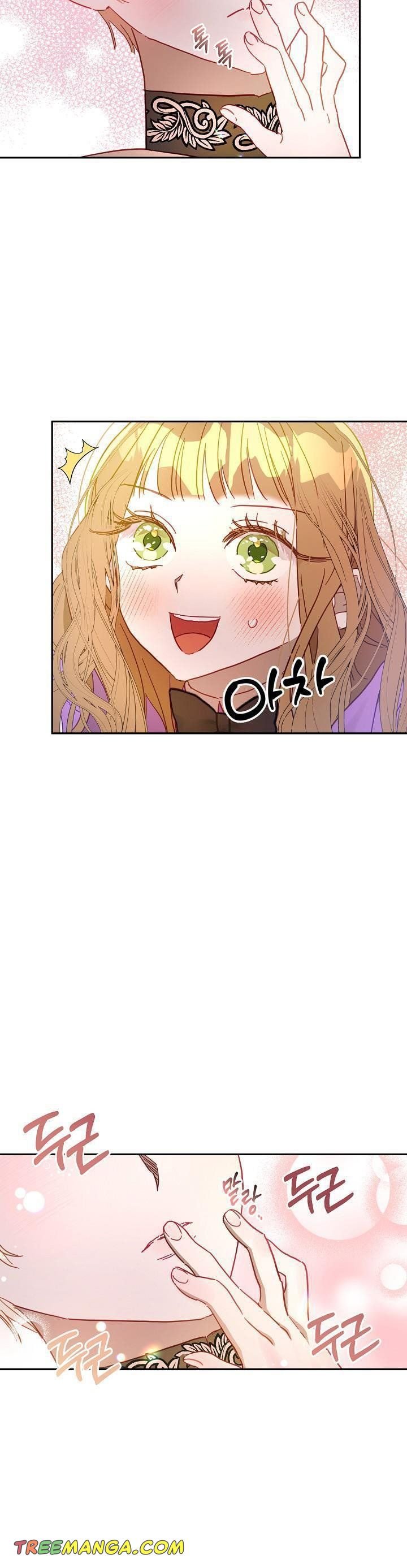 Page 13 of Chapter 33