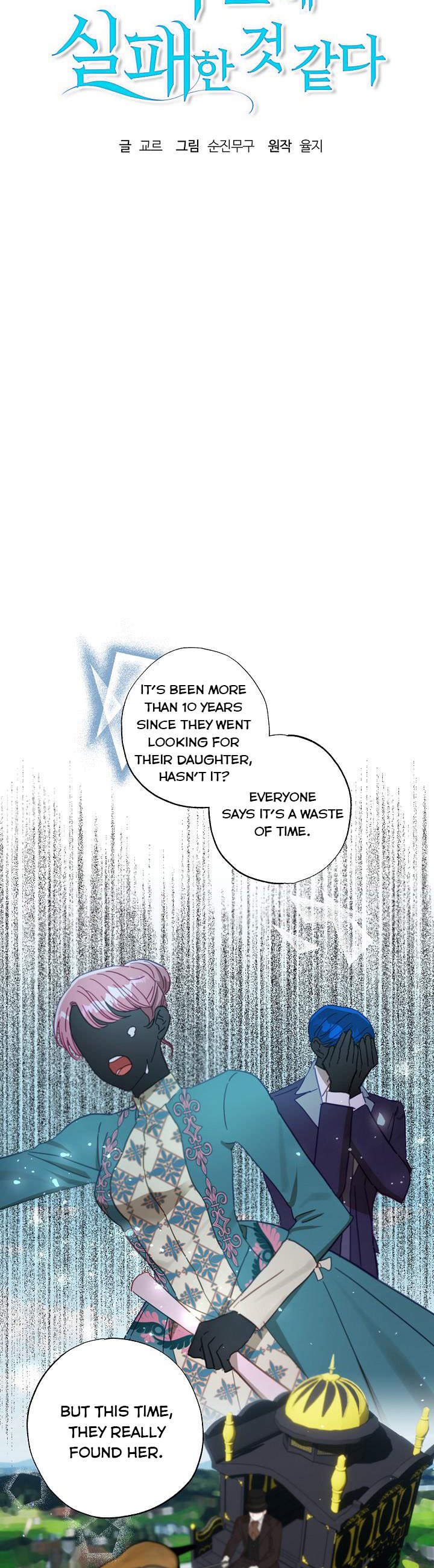Page 8 of Chapter 38