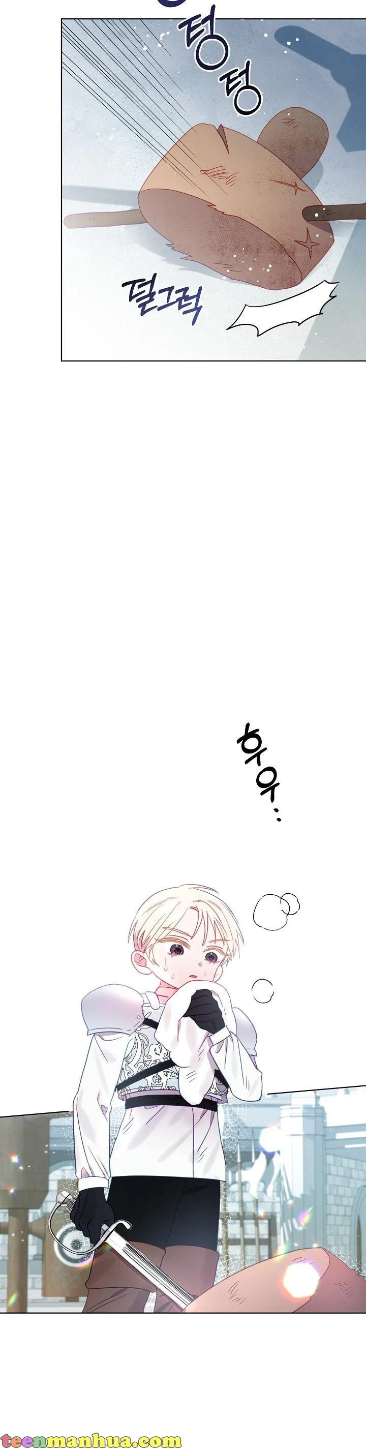 Page 25 of Chapter 4