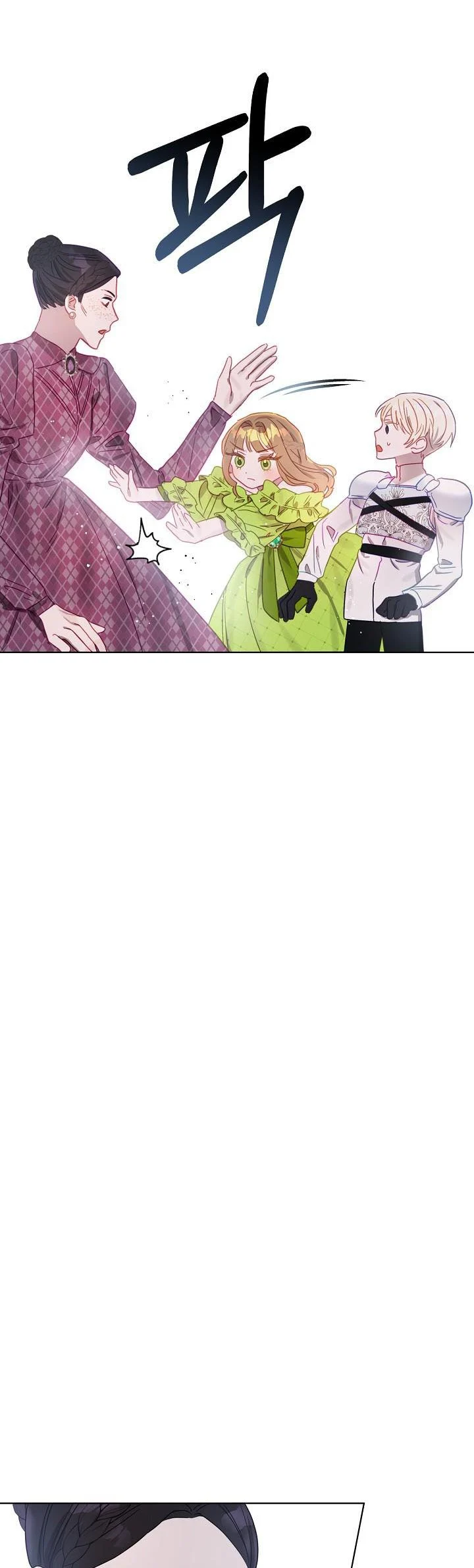 Page 38 of Chapter 4