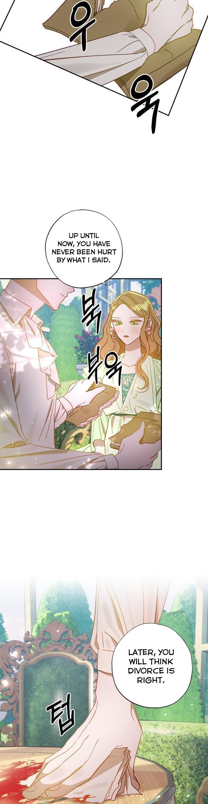 Page 5 of Chapter 40