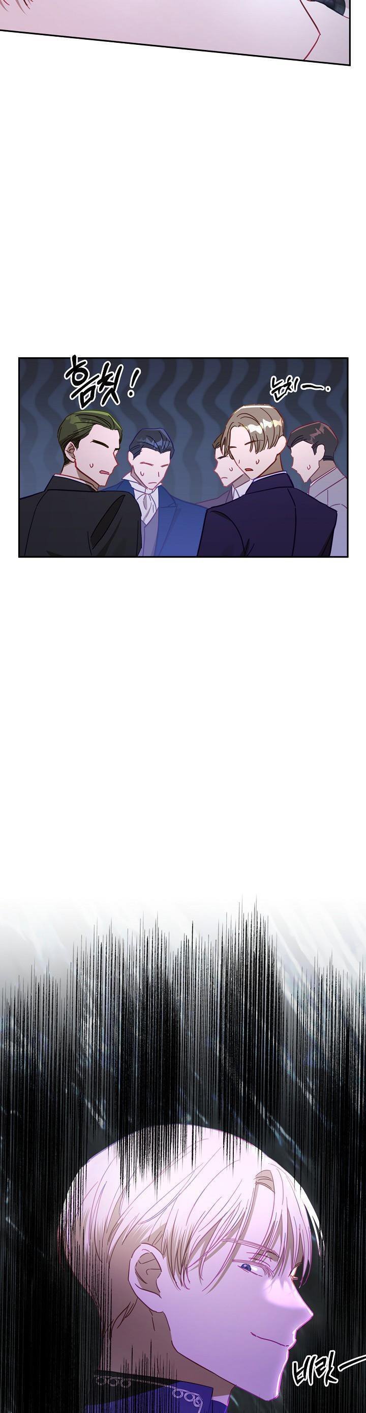 Page 4 of Chapter 42