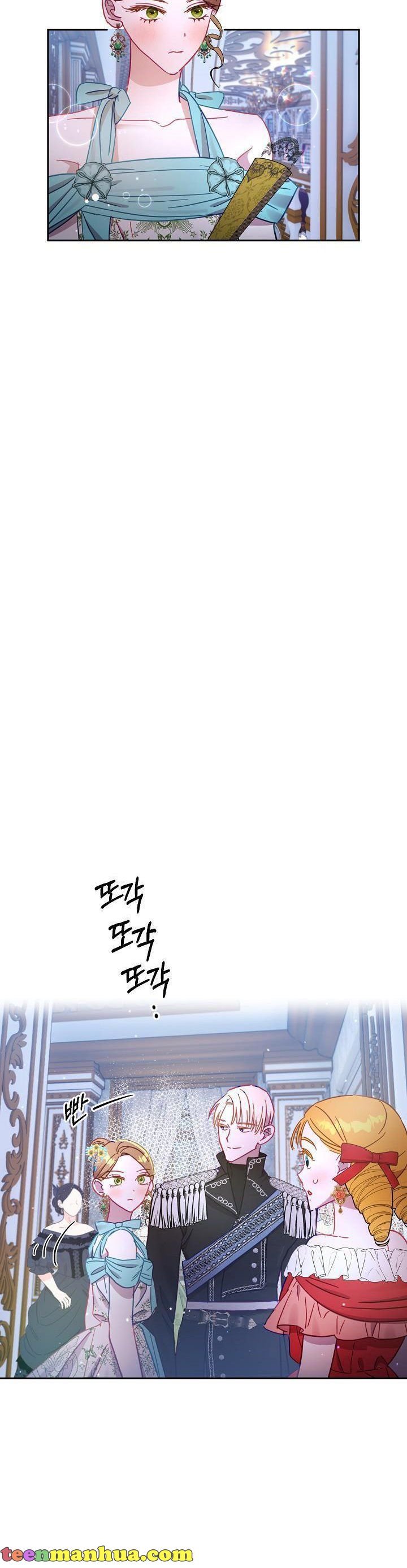 Page 15 of Chapter 42