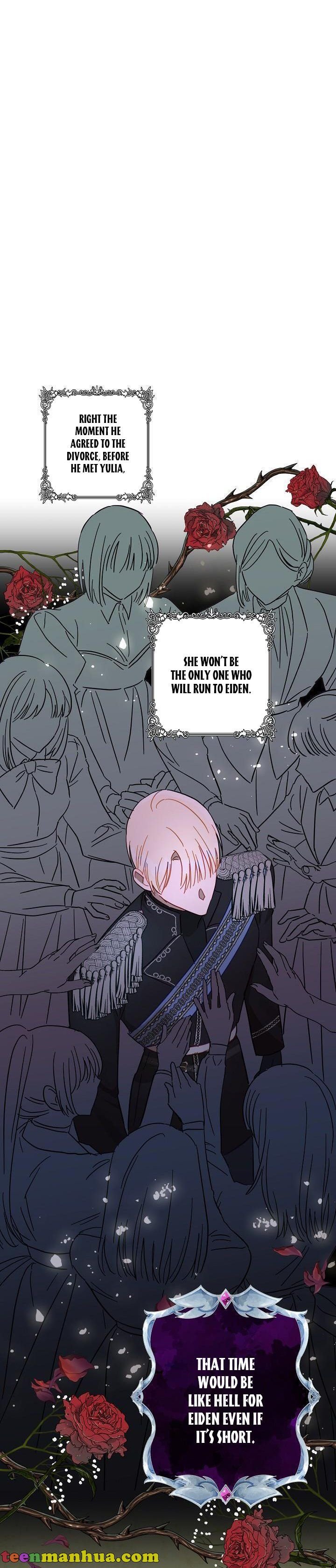 Page 14 of Chapter 42.5
