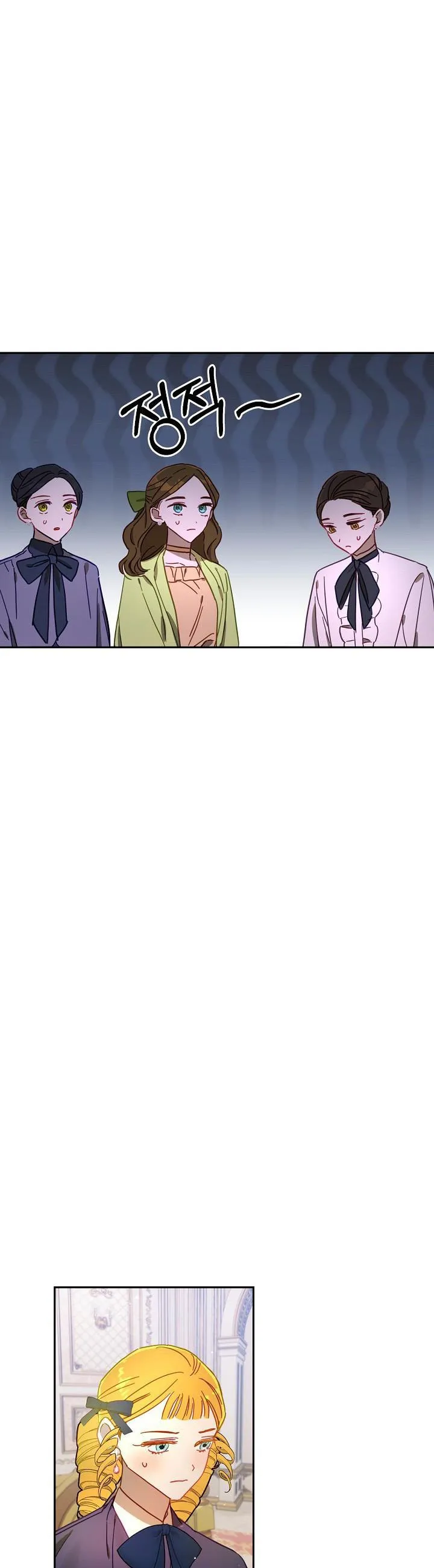 Page 4 of Chapter 43