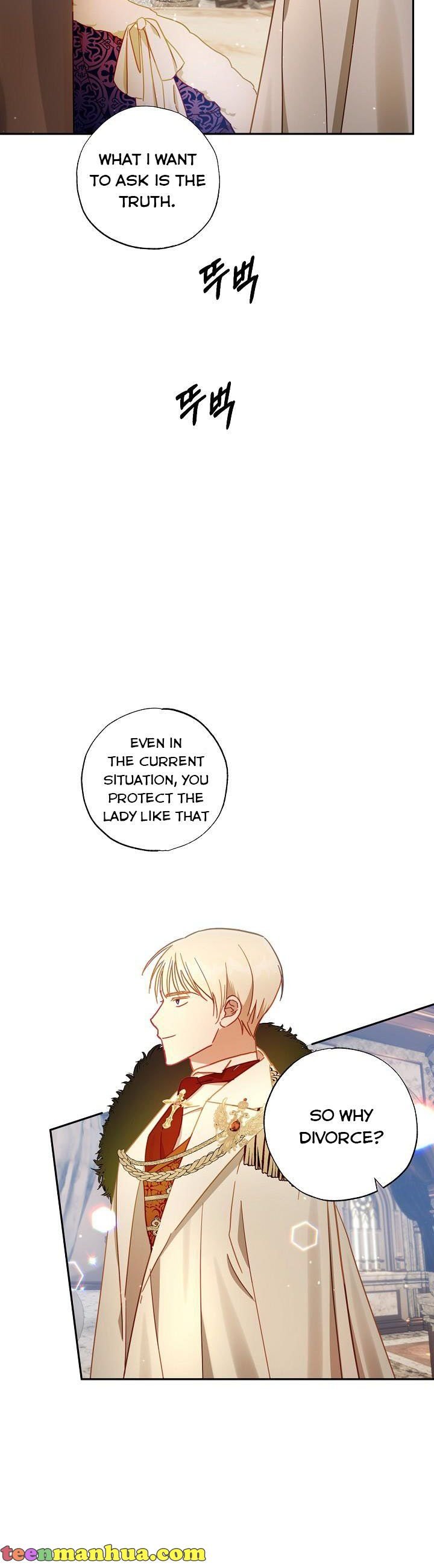 Page 6 of Chapter 44