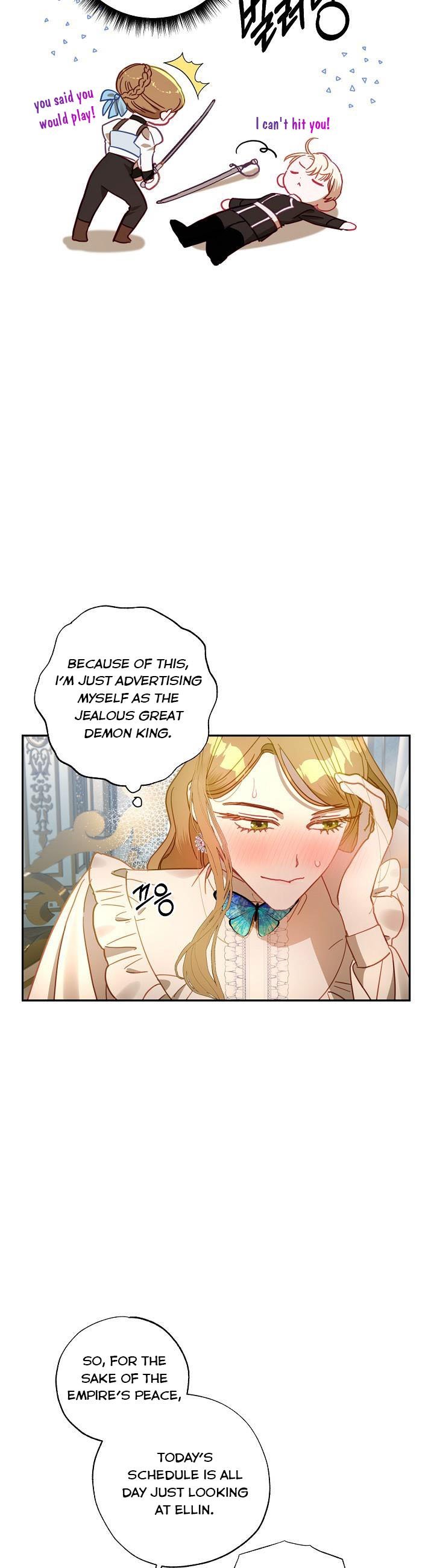 Page 15 of Chapter 44