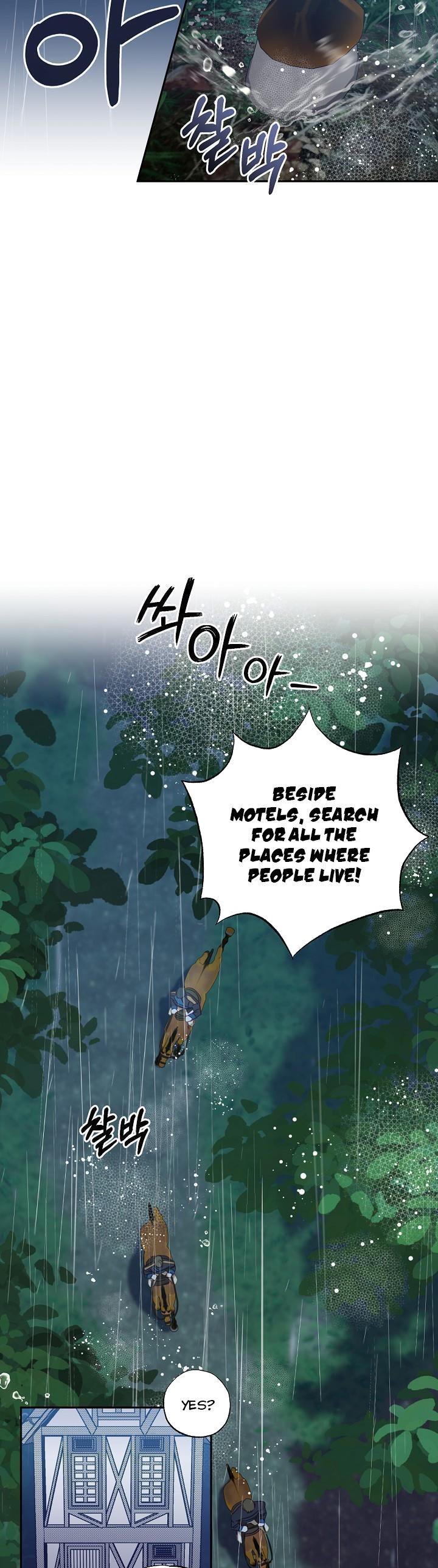 Page 13 of Chapter 45.5