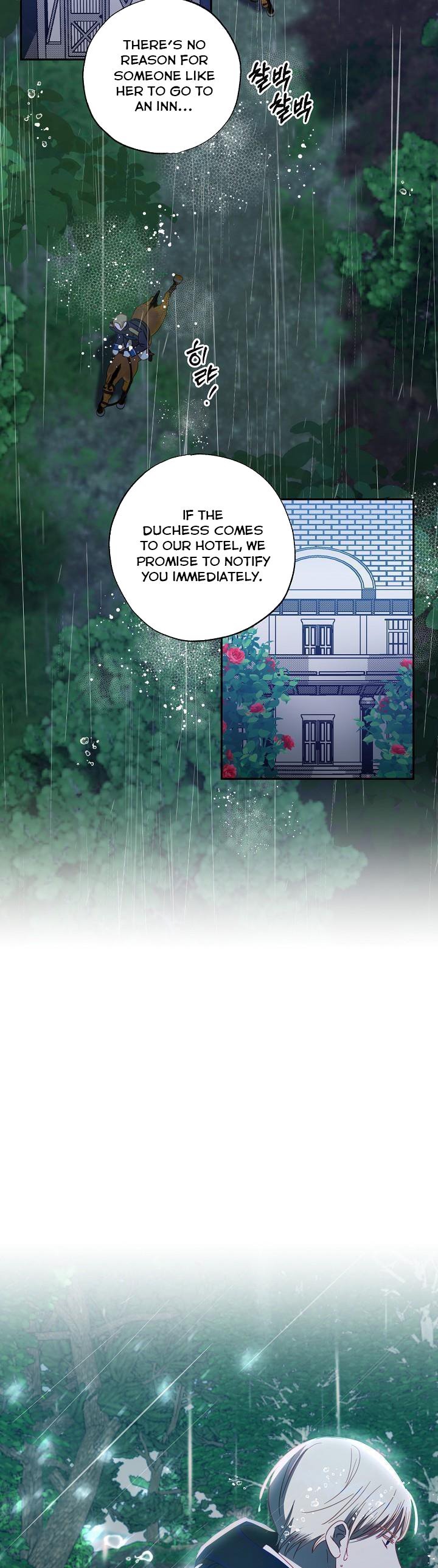Page 14 of Chapter 45.5