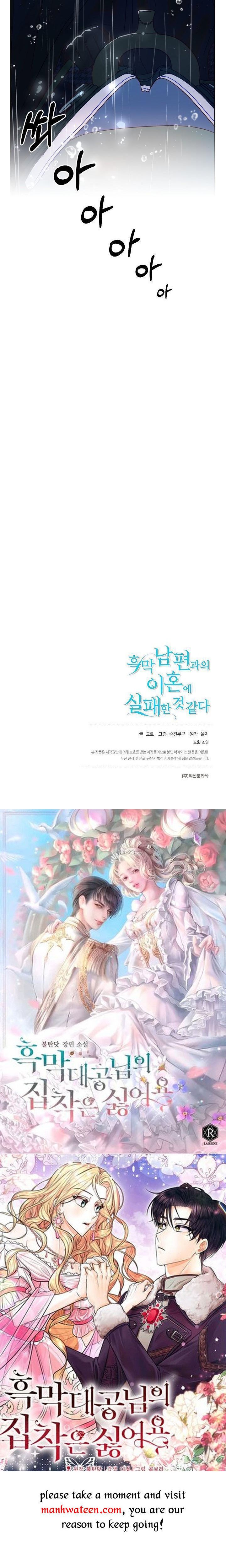 Page 18 of Chapter 45.5