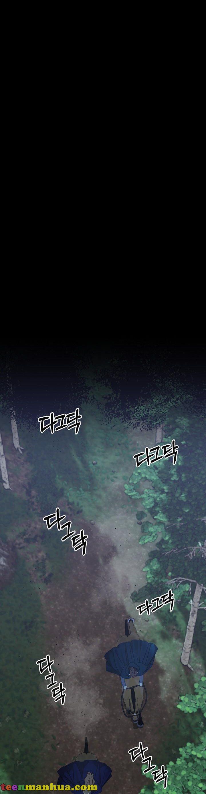Page 6 of Chapter 45