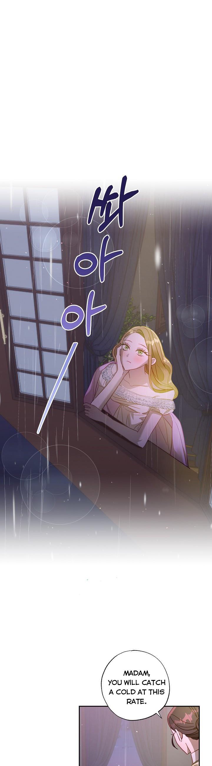 Page 24 of Chapter 46