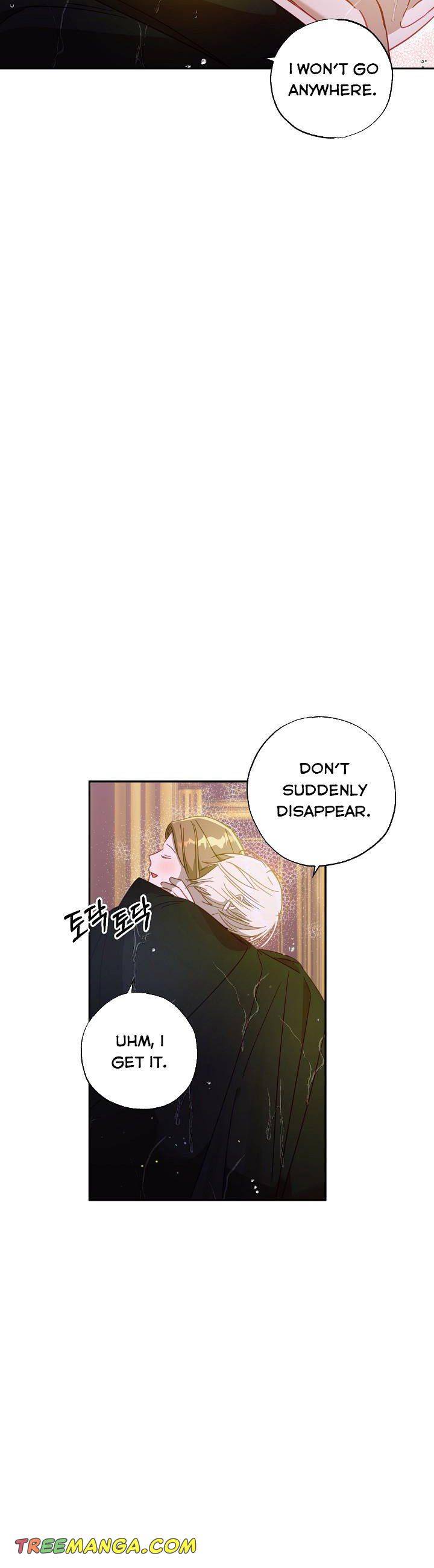 Page 12 of Chapter 47