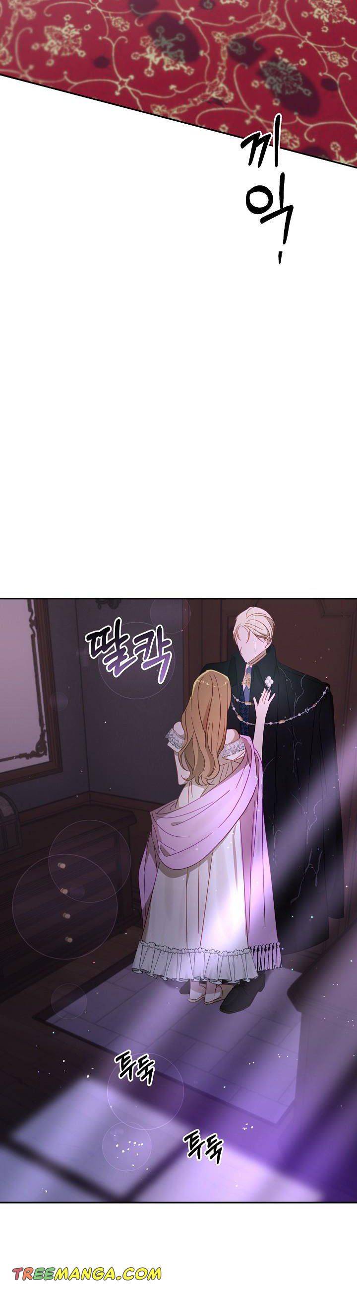 Page 18 of Chapter 47