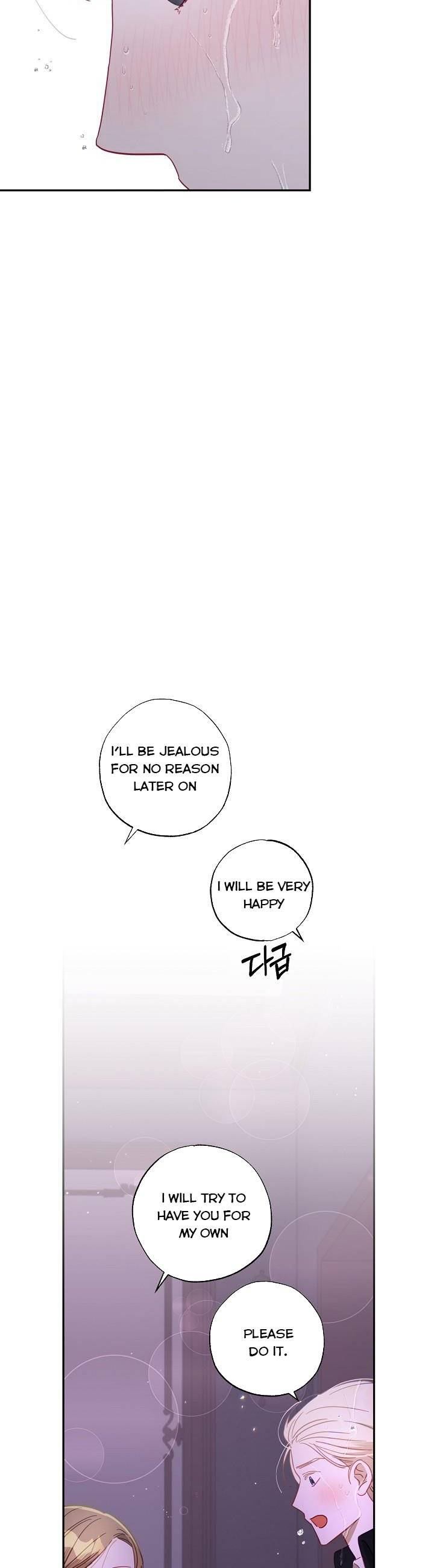 Page 24 of Chapter 47