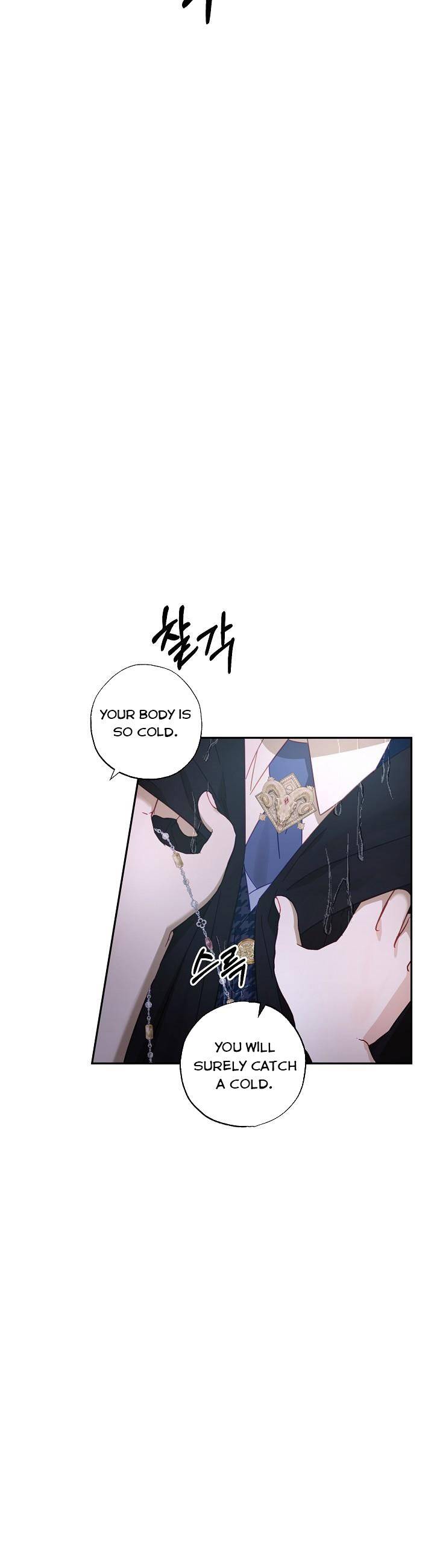 Page 27 of Chapter 47