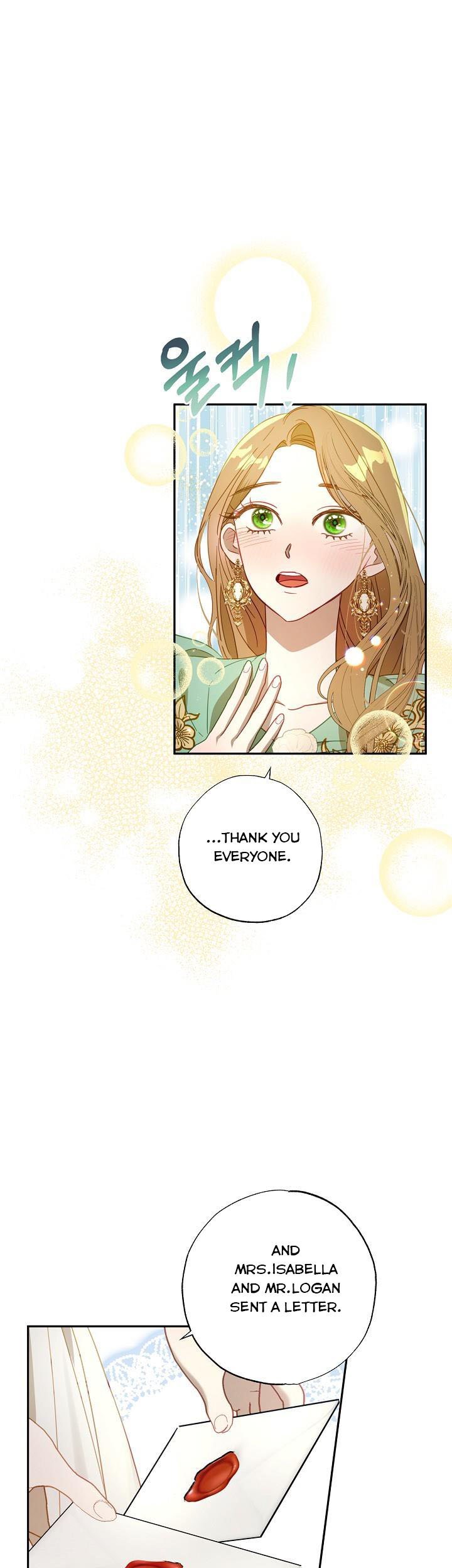 Page 19 of Chapter 48