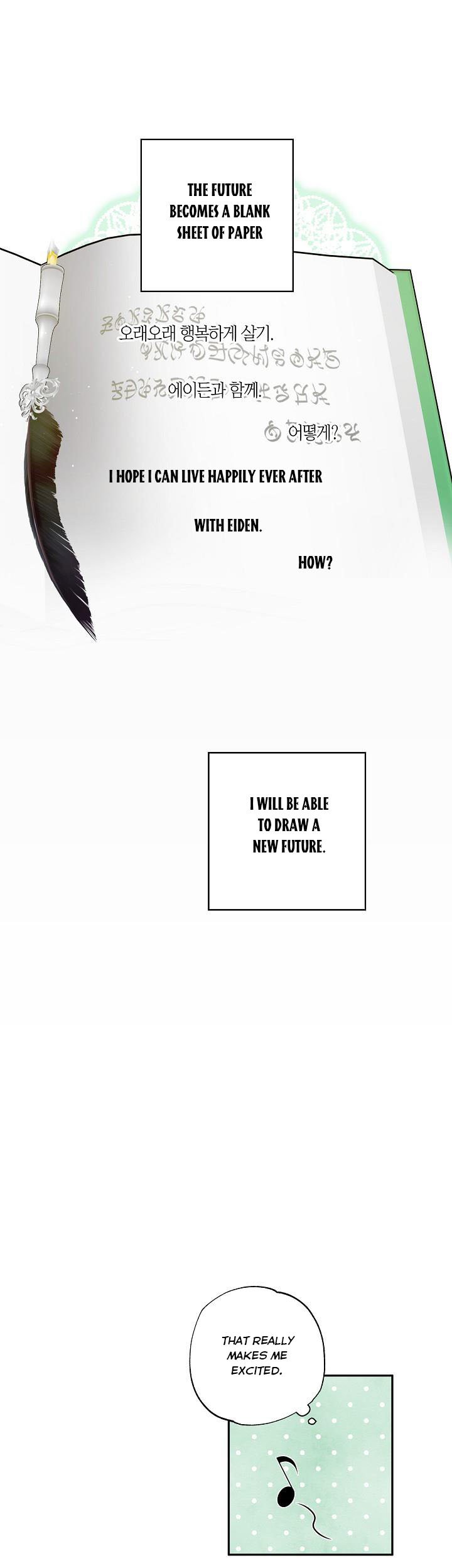 Page 33 of Chapter 48