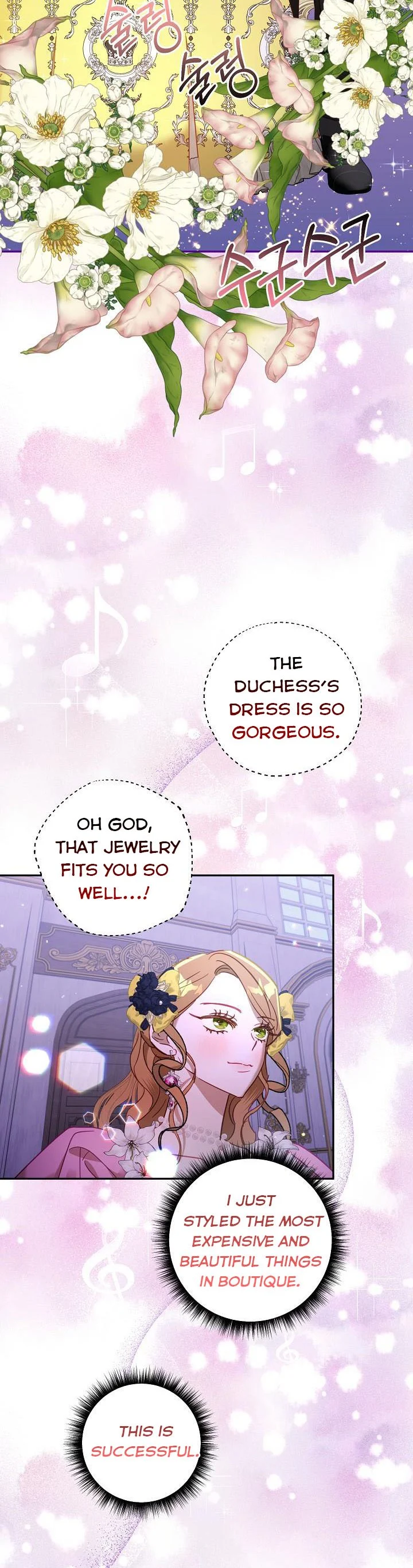 Page 2 of Chapter 49
