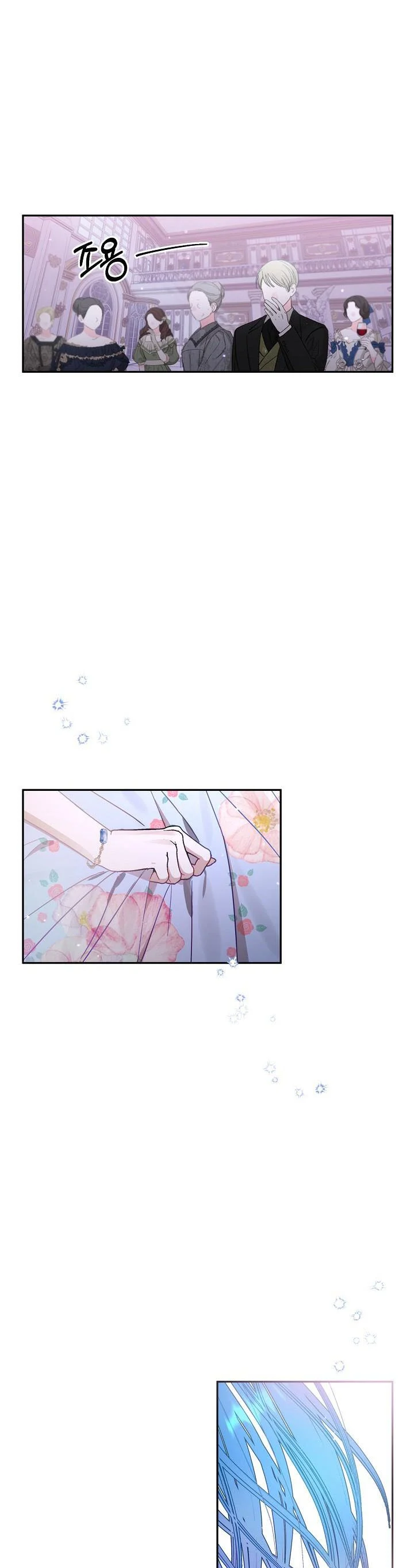 Page 5 of Chapter 49
